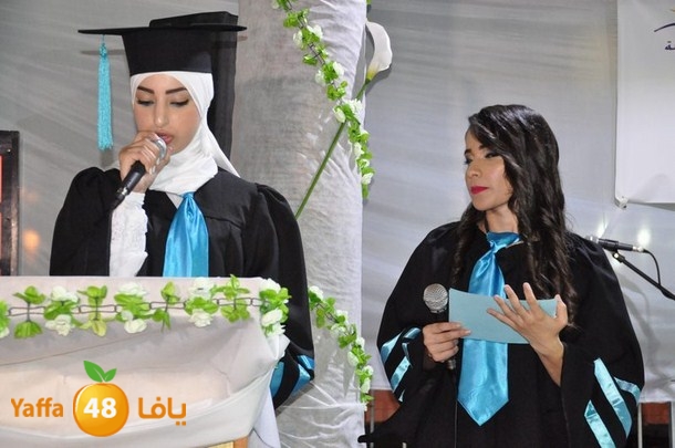 takhrej lud oi (26).JPG